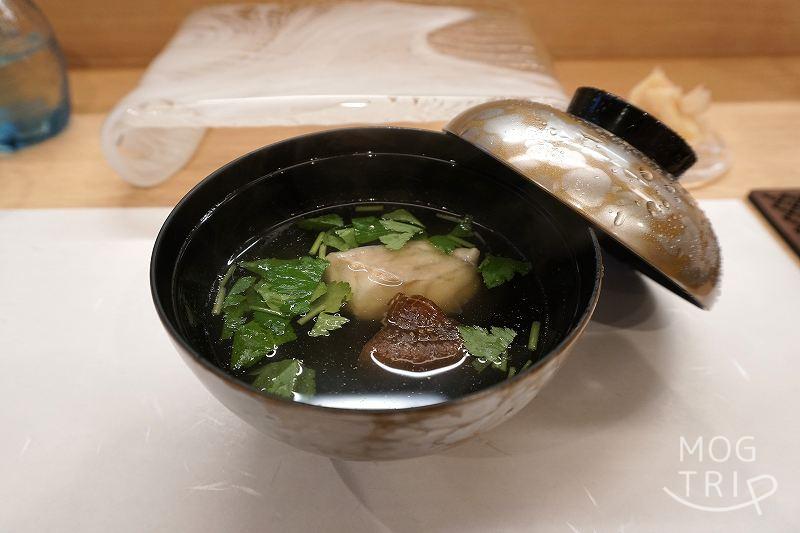 鮨処暁の「お吸い物」