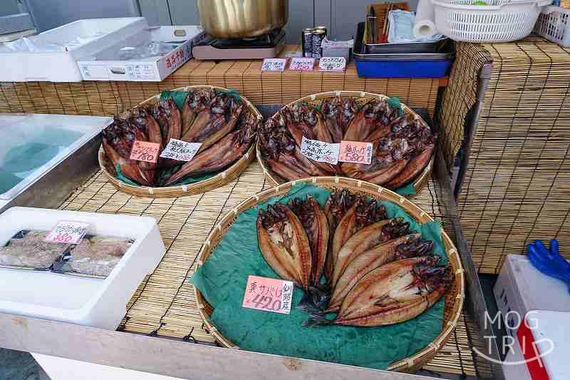 いしかり湾漁協朝市のホッケの一夜干し