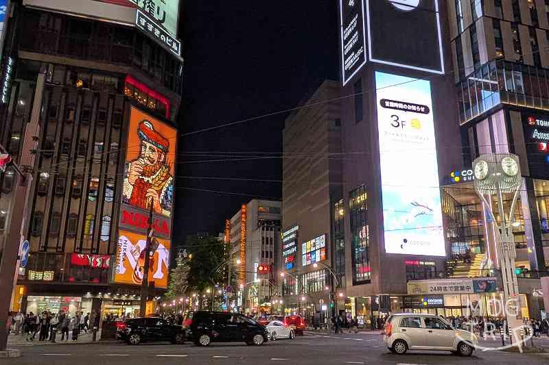 すすきの交差点