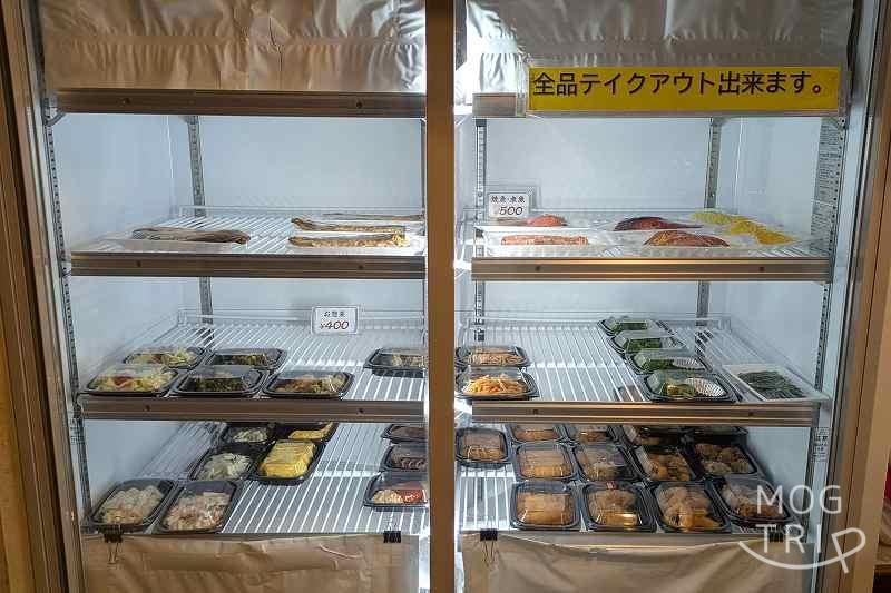 蜂屋の「お惣菜」