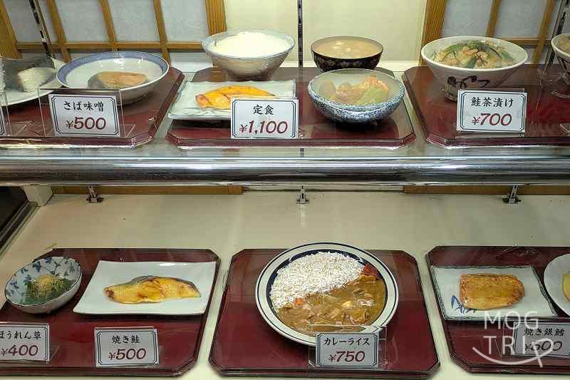 蜂屋の「店舗外観」