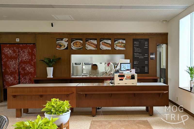 北大エルム瞬の「店内の様子」