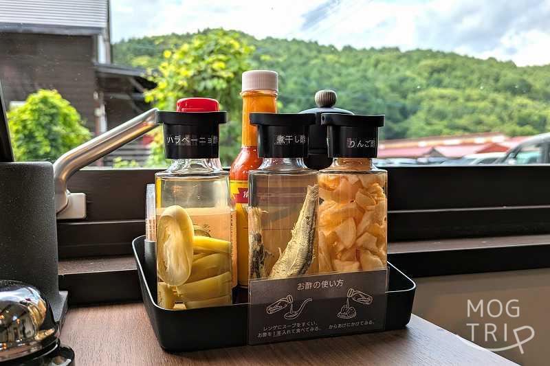 とりたまファームの「卓上の薬味」