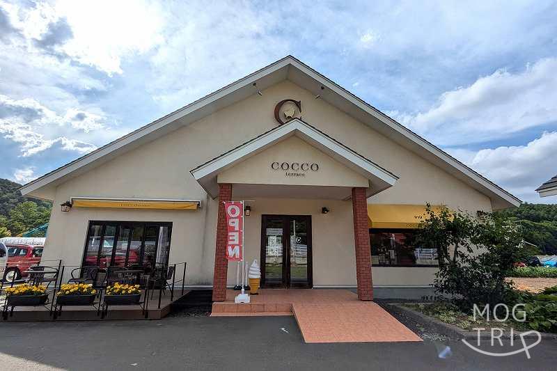 コッコテラスの「店舗外観」