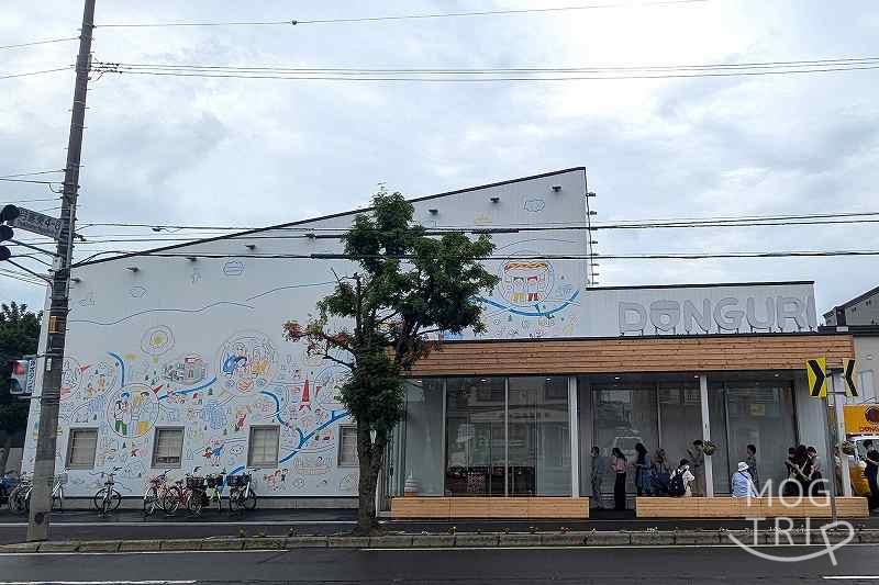 どんぐり本店の「店舗外観」