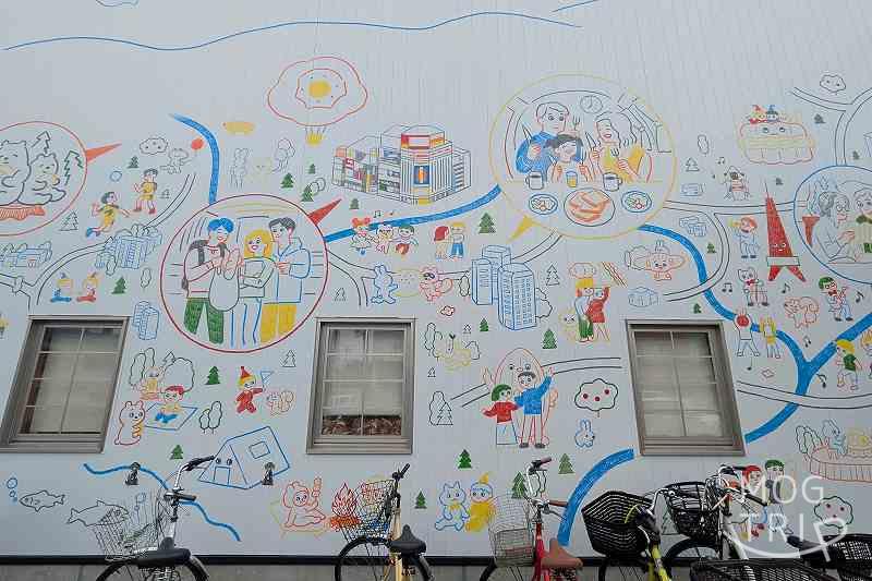 どんぐり本店の「店舗外観」