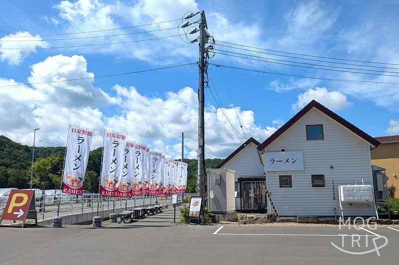 とりたまファームの「店舗外観」