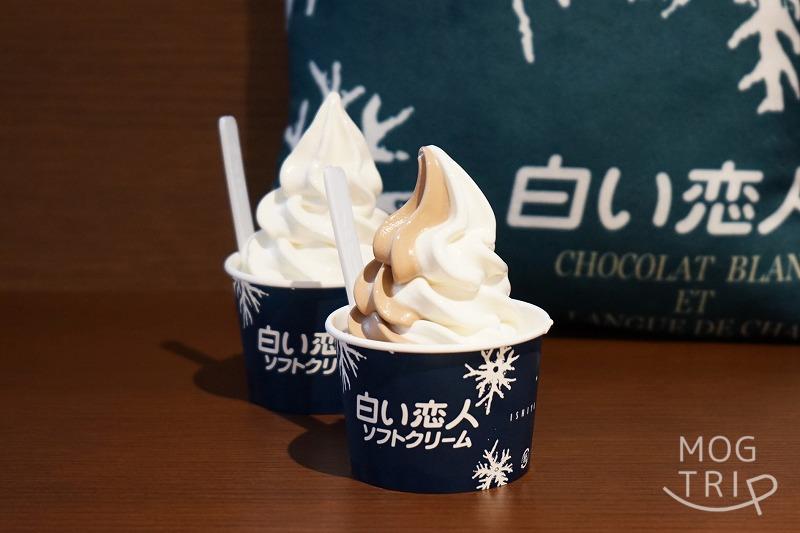 白い恋人赤れんがスイーツラボの「白い恋人ソフトクリーム」