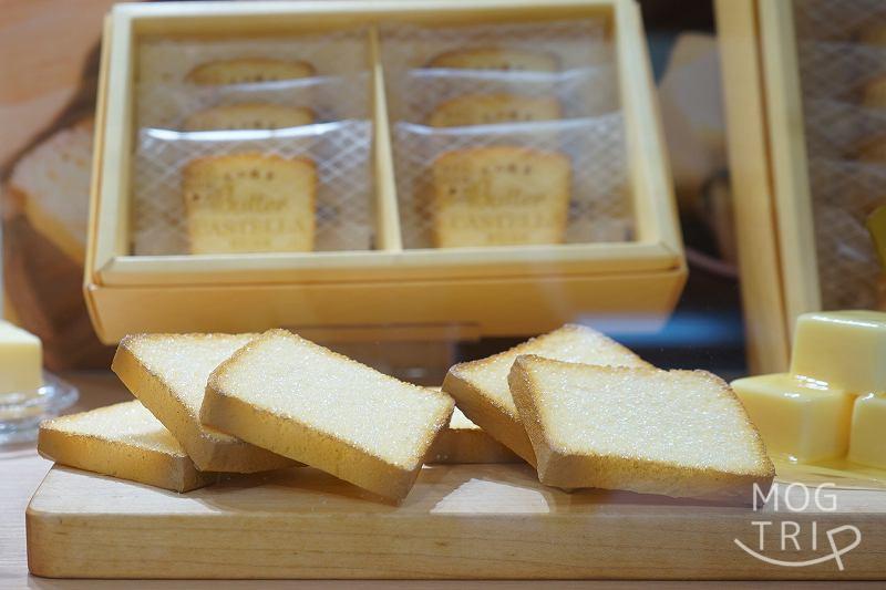 フェルムラテール美瑛新千歳空港クラフトスタジオ店の「バターカステララスク」