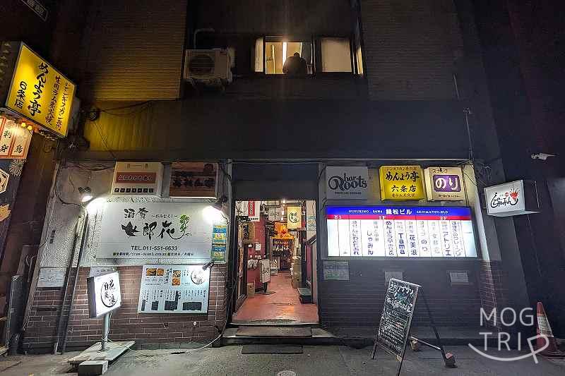 すすきのクレープリの「建物入口」