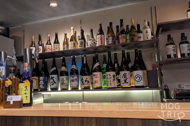 味浪漫のお酒