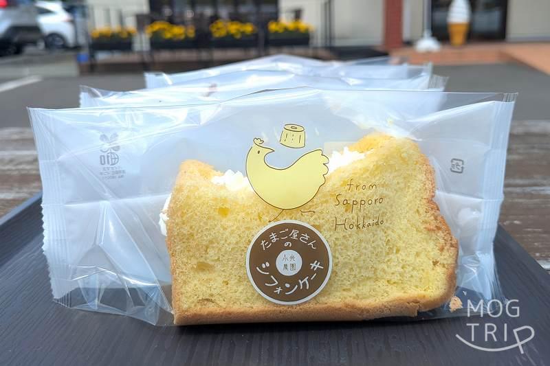 コッコテラスの「シフォンサンド・バニラ」