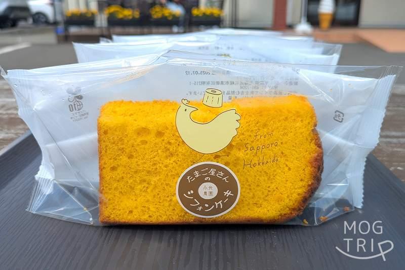 コッコテラスの「シフォンケーキ・かぼちゃ」