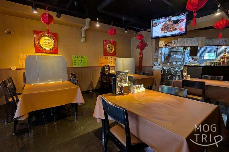 中国料理季香園の「店内の様子」