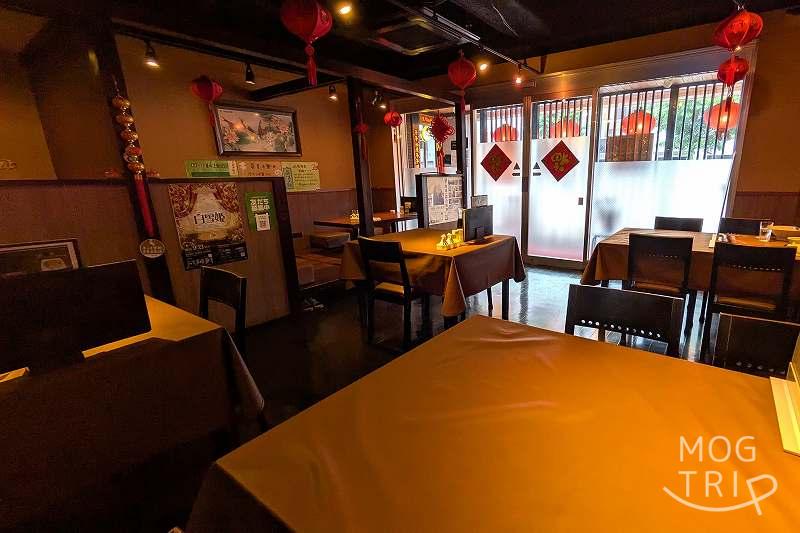 中国料理季香園の「店内の様子」