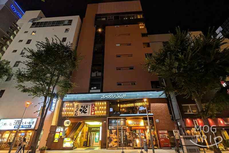 鉄板焼きじゅっての「建物外観」