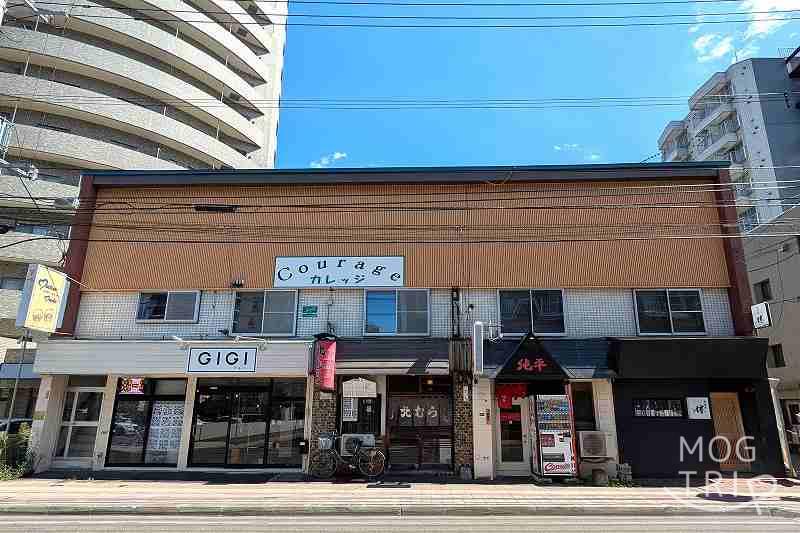 ラーメン鴨鍋純平の「店舗外観」
