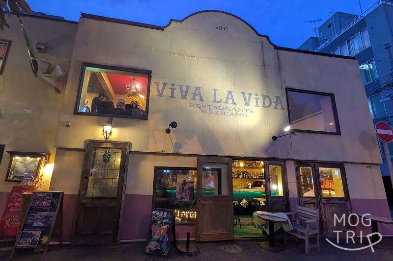 ViVA LA ViDAの「店舗外観」