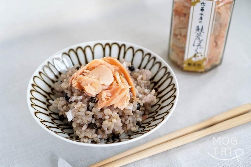 佐藤水産の「鮭荒ほぐし」「鮭あぶらみ茶漬」