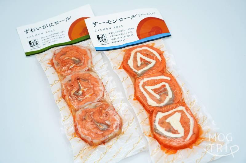佐藤水産の「サーモンロール」