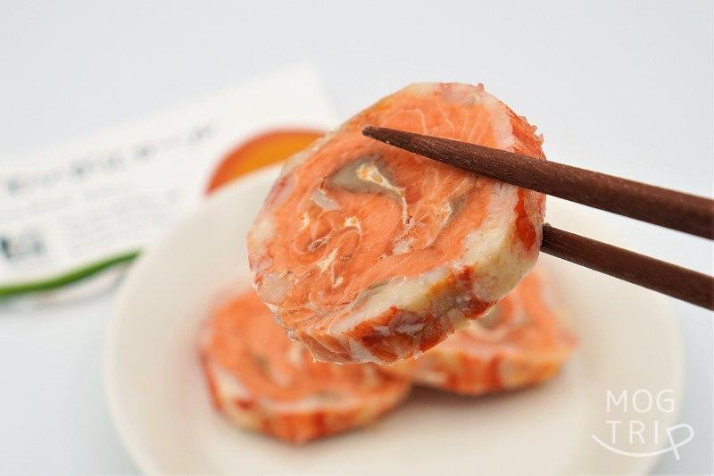 佐藤水産の「サーモンロール」