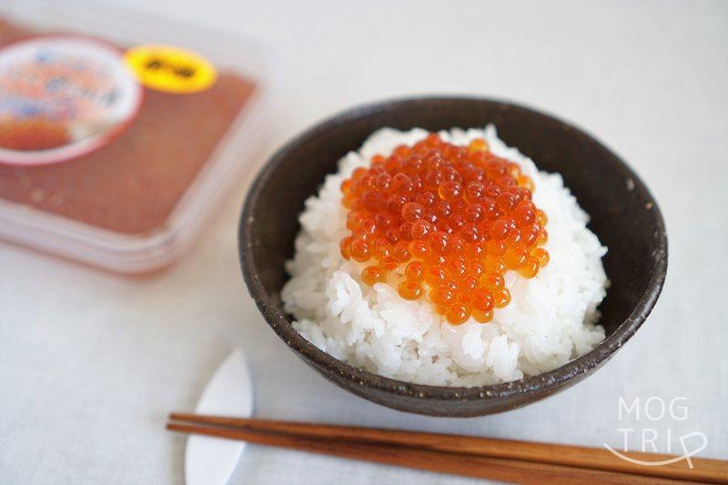 佐藤水産の「いくら醤油漬」