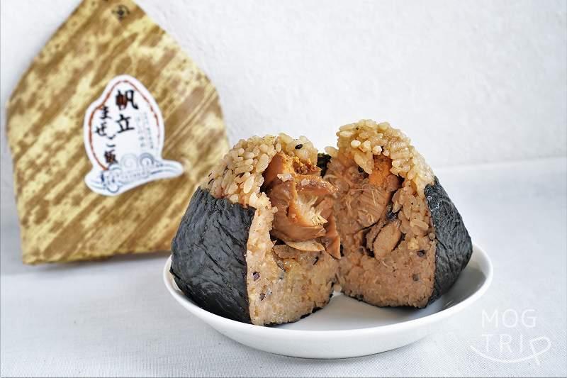 佐藤水産のおにぎり「帆立まぜご飯」