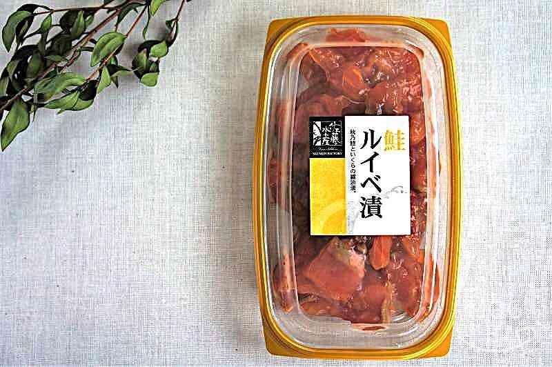 佐藤水産の「鮭ルイベ漬」
