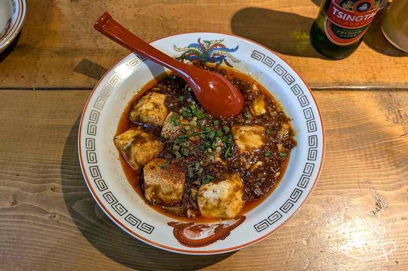 札幌中華すすきの亭の「麻婆豆腐」