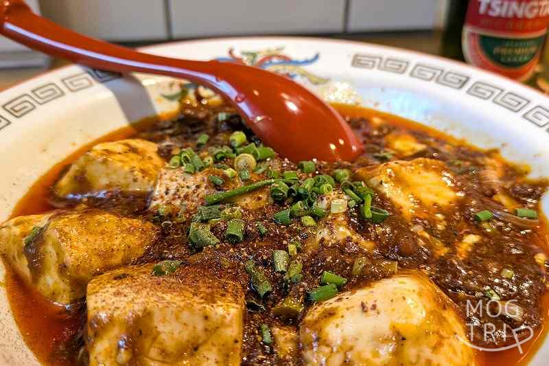 札幌中華すすきの亭の「麻婆豆腐」