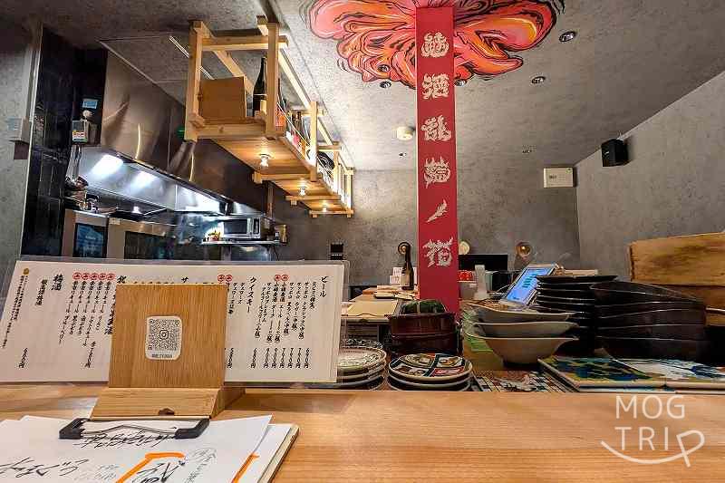 me・酒藍の「店内の様子」