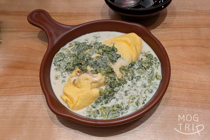 me・酒藍の「納豆オムレツ」