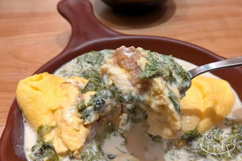 me・酒藍の「納豆オムレツ」