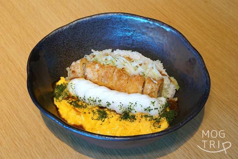 レストランmogの「mogスタイル 洋風かつ丼」