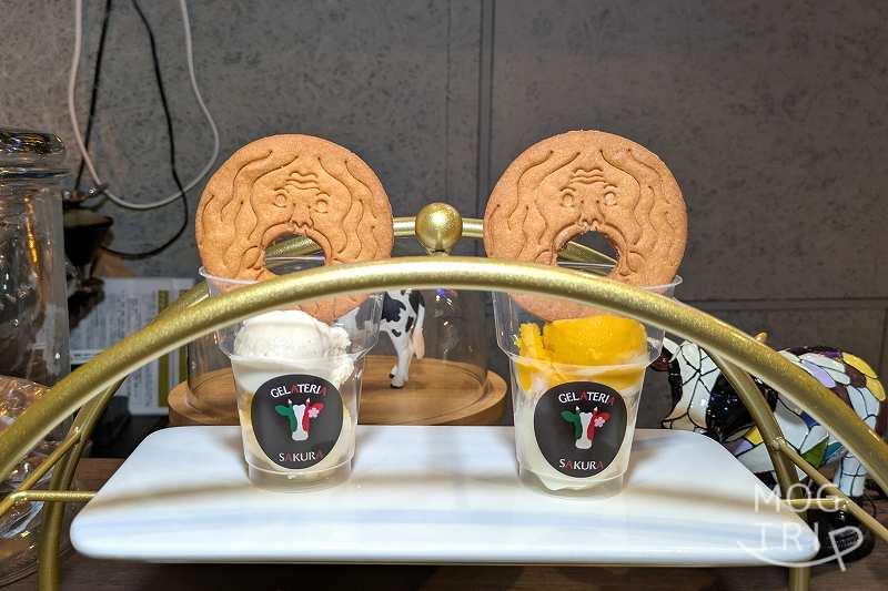 ジェラテリアサクラの「アフタヌーンティー(ピザあり)」