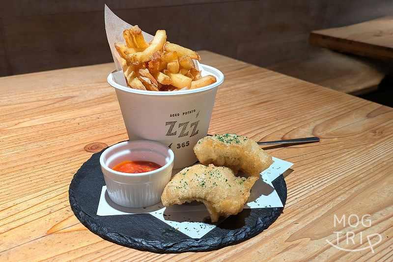 月と太陽ブルーイング本店の「zzz365日本一のフライドポテトのフィッシュ＆チップス」