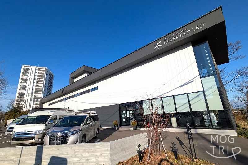 ネバーエンドレオの「建物外観」