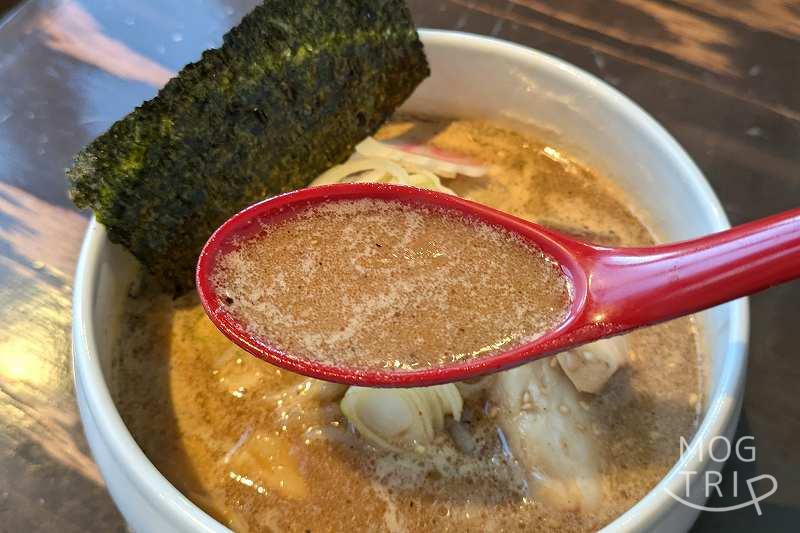 吉山商店ステラプレイス店限定「豚骨白湯しょうゆ」