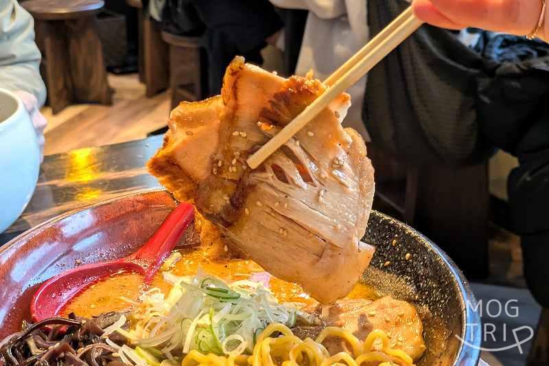 吉山商店ステラプレイス店限定「焙煎ごまみそ炙りチャーシューメン」