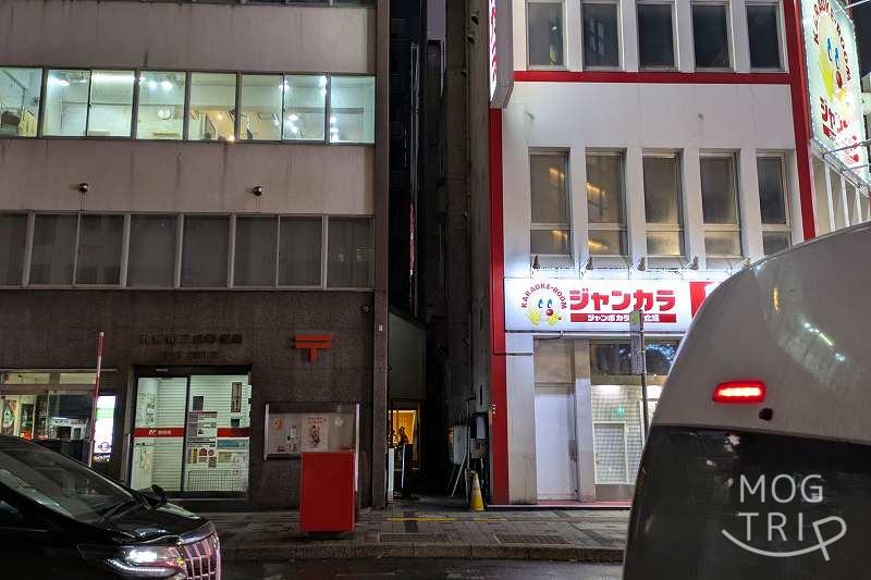 ドワ33の「建物外観」