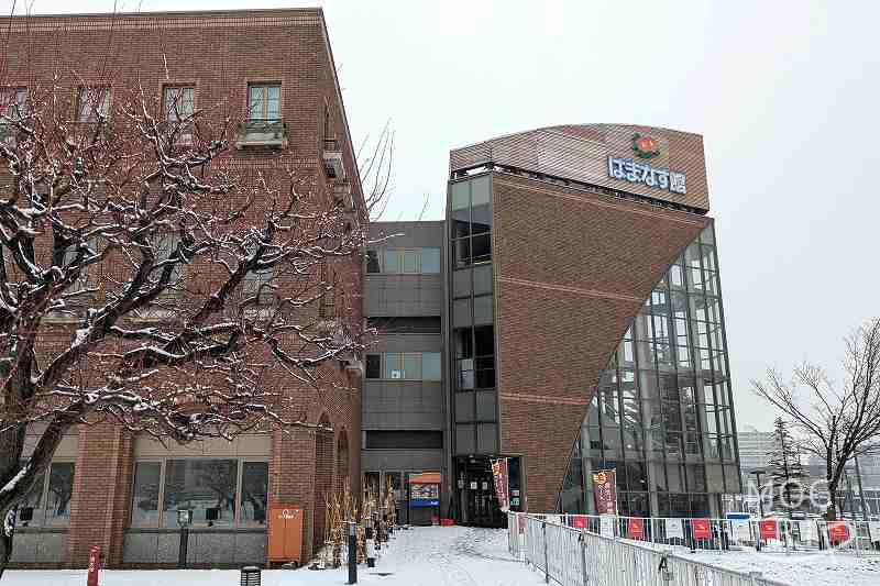 アサヒビール園はまなす館の「建物外観」