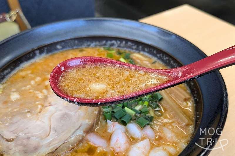 らーめん海おう丘珠店の「海おう濃厚えびみそらーめん」