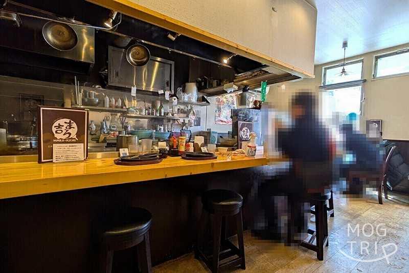 まろ吉の「店内の様子」