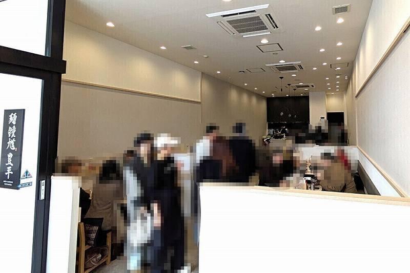 麺鍾馗豊平の「店内の様子」