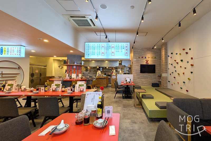 わんたん亭清田支店の「店内の様子」