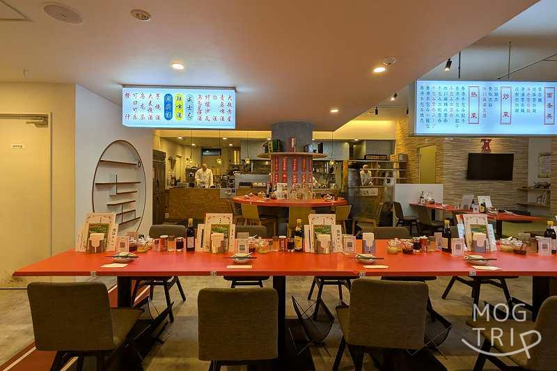 わんたん亭清田支店の「店内の様子」