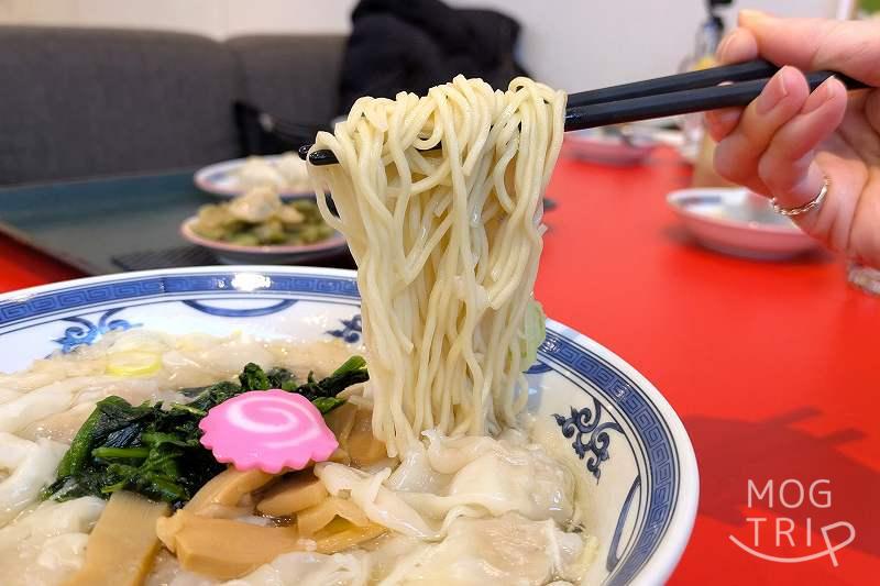 わんたん亭清田支店の「わんたん麺」