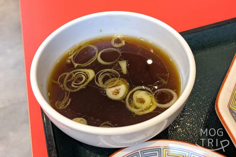 わんたん亭清田支店の「スープ」