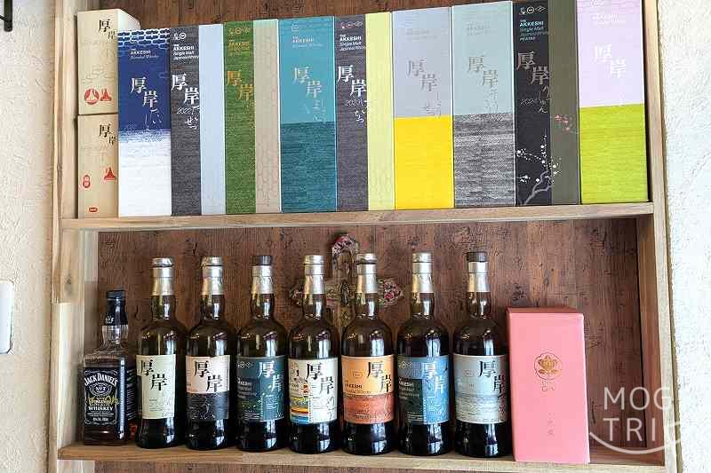 タバルサの「お店に並ぶお酒」