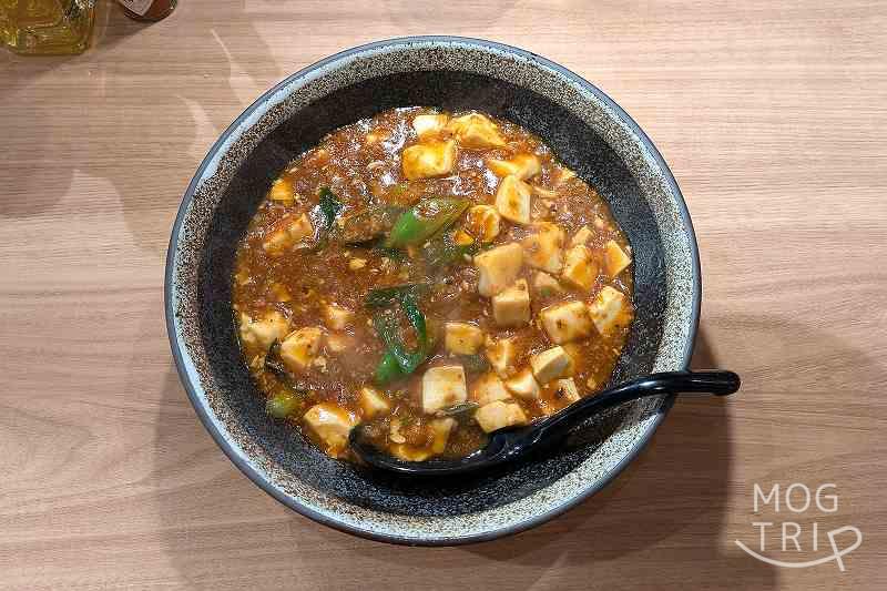 円山麻婆飯店の「麻婆丼（広東風）」